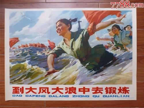 哪里能买到阿尔巴尼亚护照模板